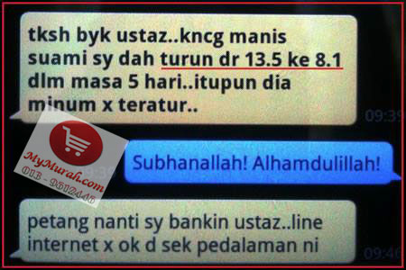 Himax5 Alkaline Juice_1781894_734207383285886_723.jpg